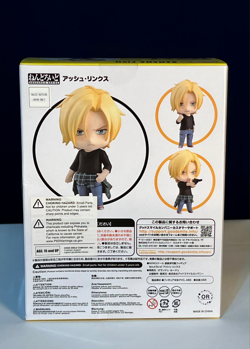 Nendoroid Ash Lynx (Rerelease),Figures,Nendoroid,Nendoroid Figures,BANANA  FISH