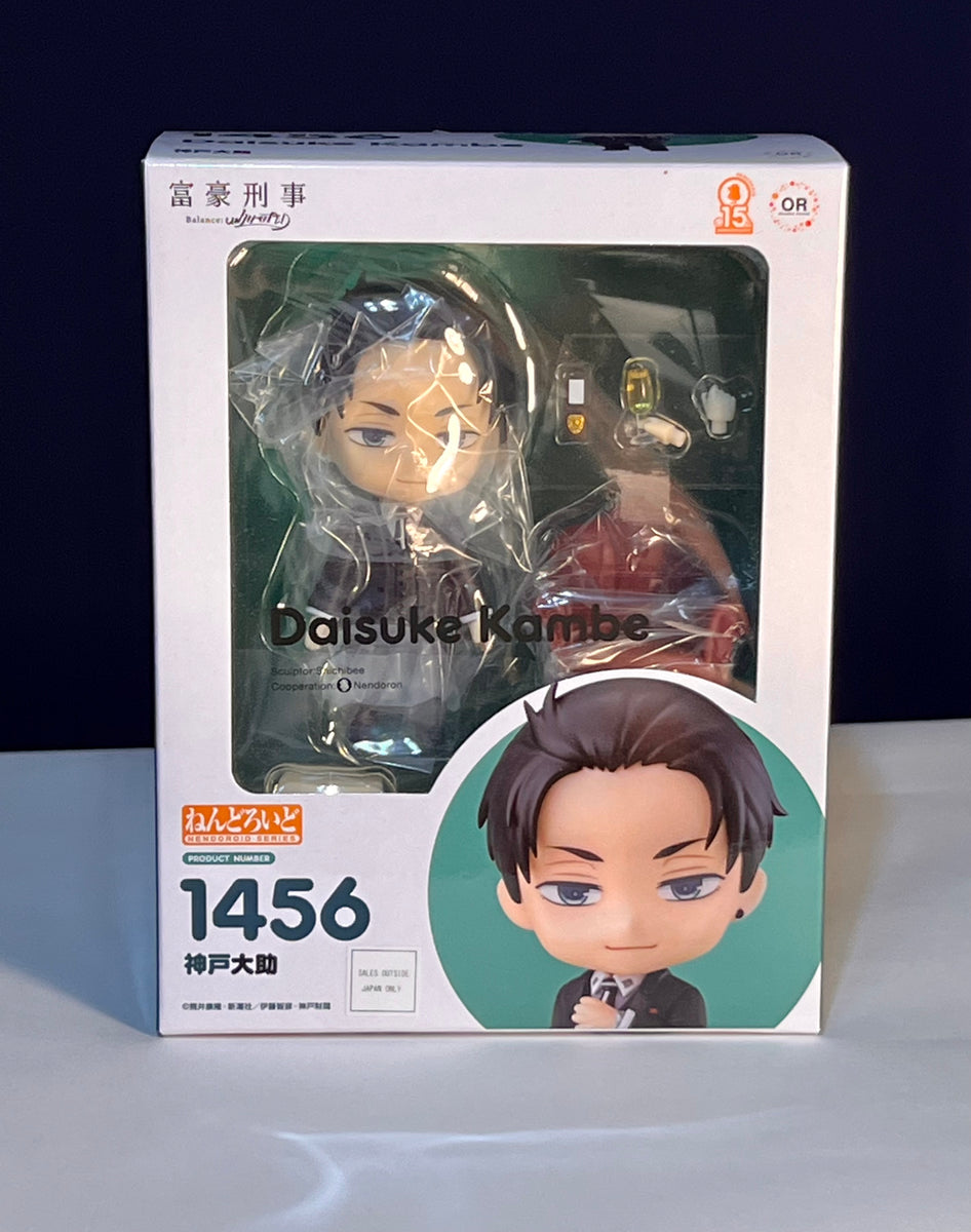 Daisuke Kambe - The purchases Millionaire Detective Nendoroid Figure 1456