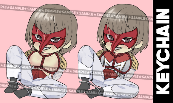 [PREORDER] Goro Front Variant Keychain