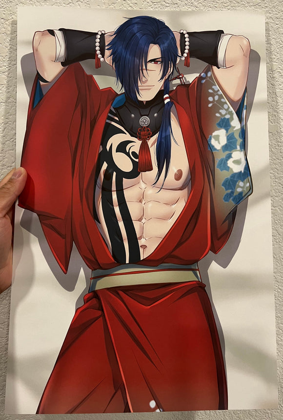 Koujaku FRONT Unofficial Fan Art Poster