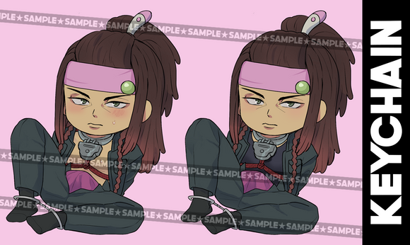 [PREORDER] Mink Front Variant Keychain