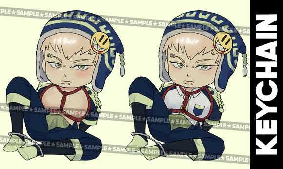 [PREORDER] Noiz Front Variant Keychain