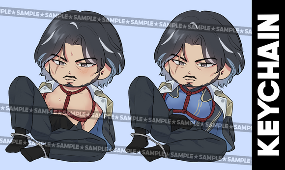 [PREORDER] Yhan Front Variant Keychain