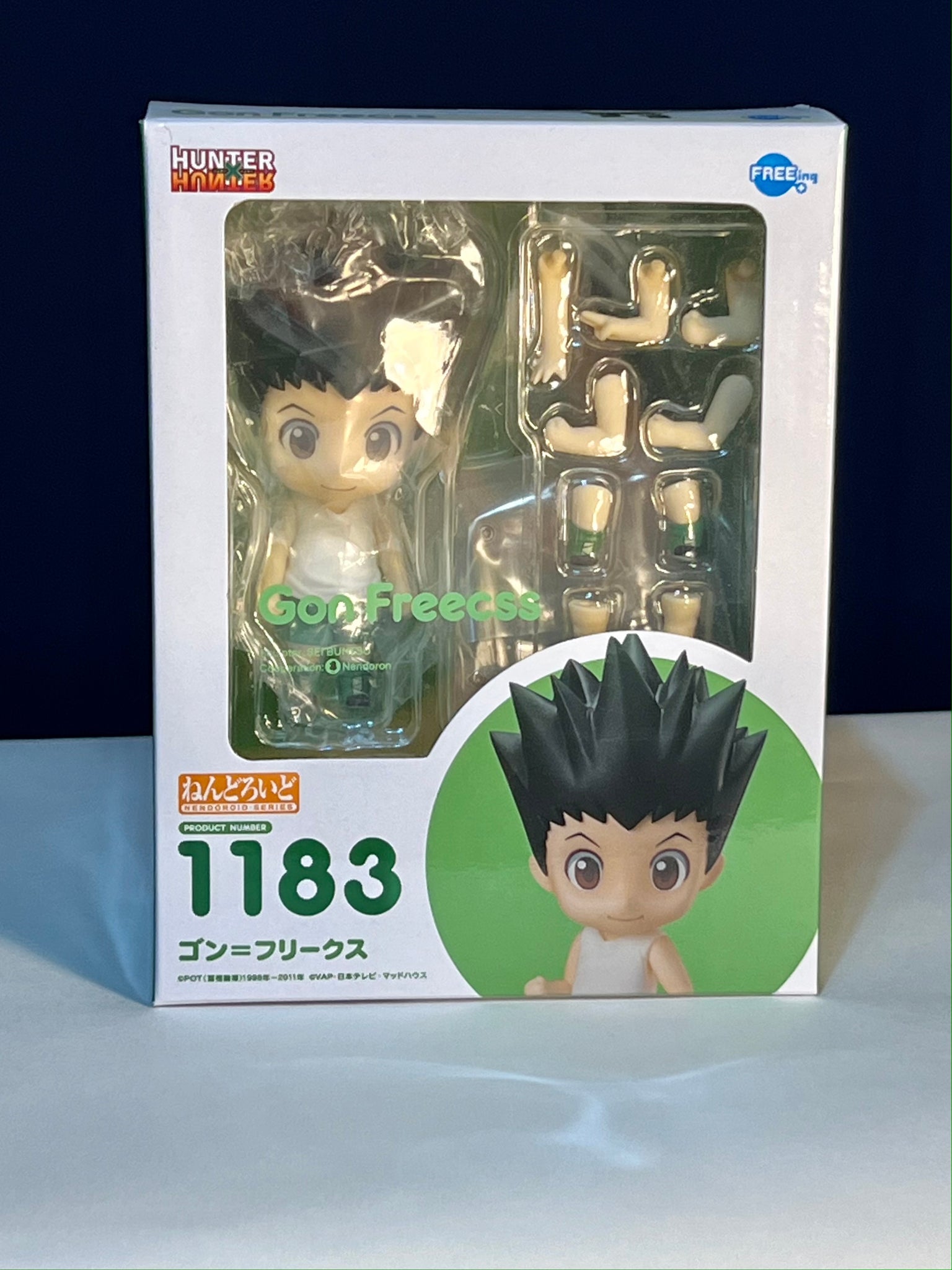 Hunter x Hunter Nendoroid No.1183 Gon Freecss (Reissue)