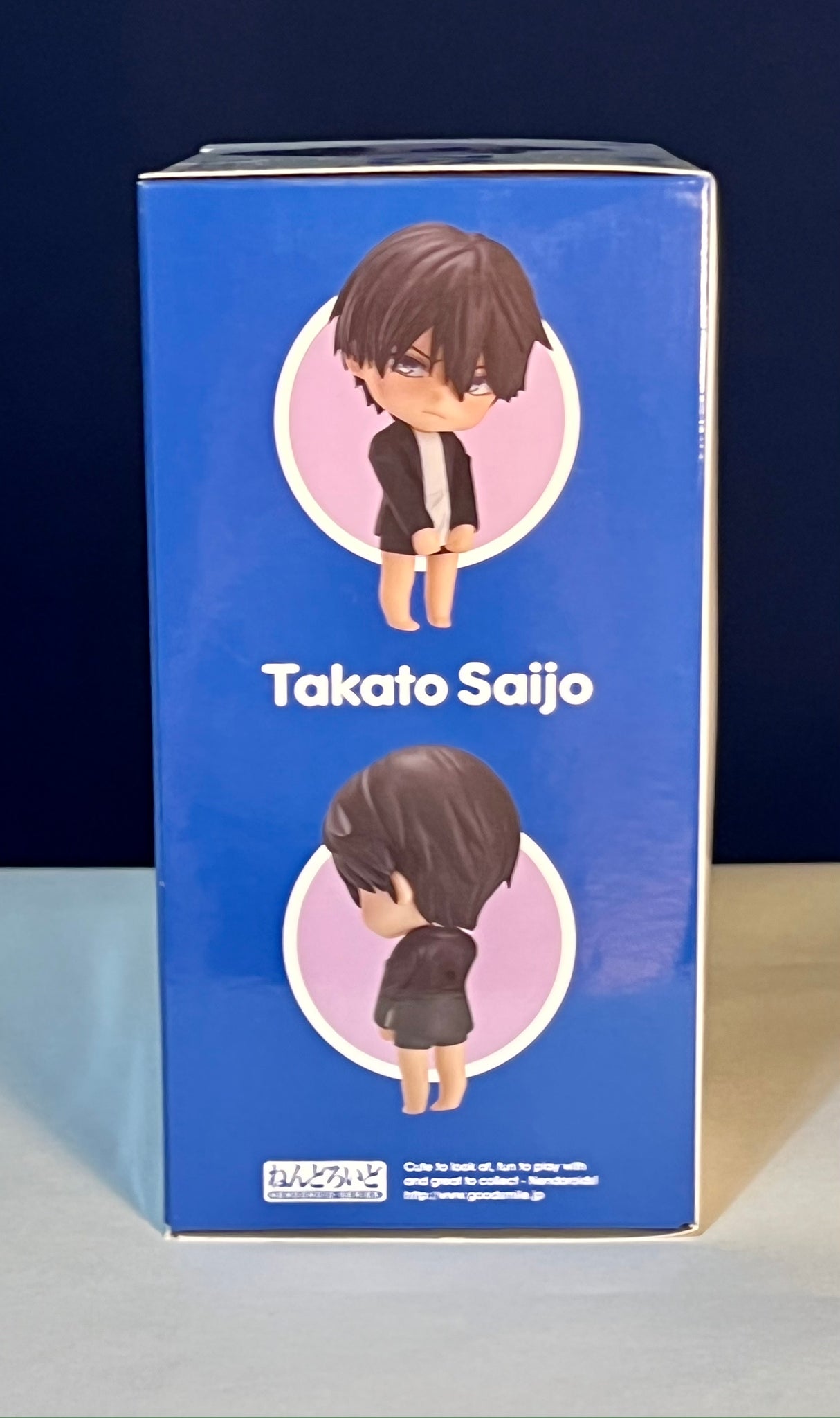 Dakaretai Otoko 1-i ni Odosarete Imasu Figure Doll Anime TAKATO